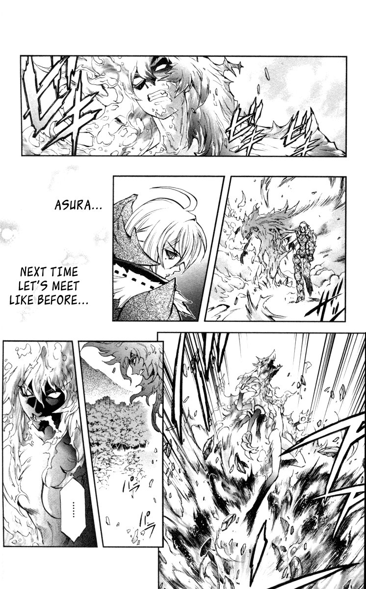 Mahou Tsukai Kurohime Chapter 69 page 9 - Chapter 69: Spirits