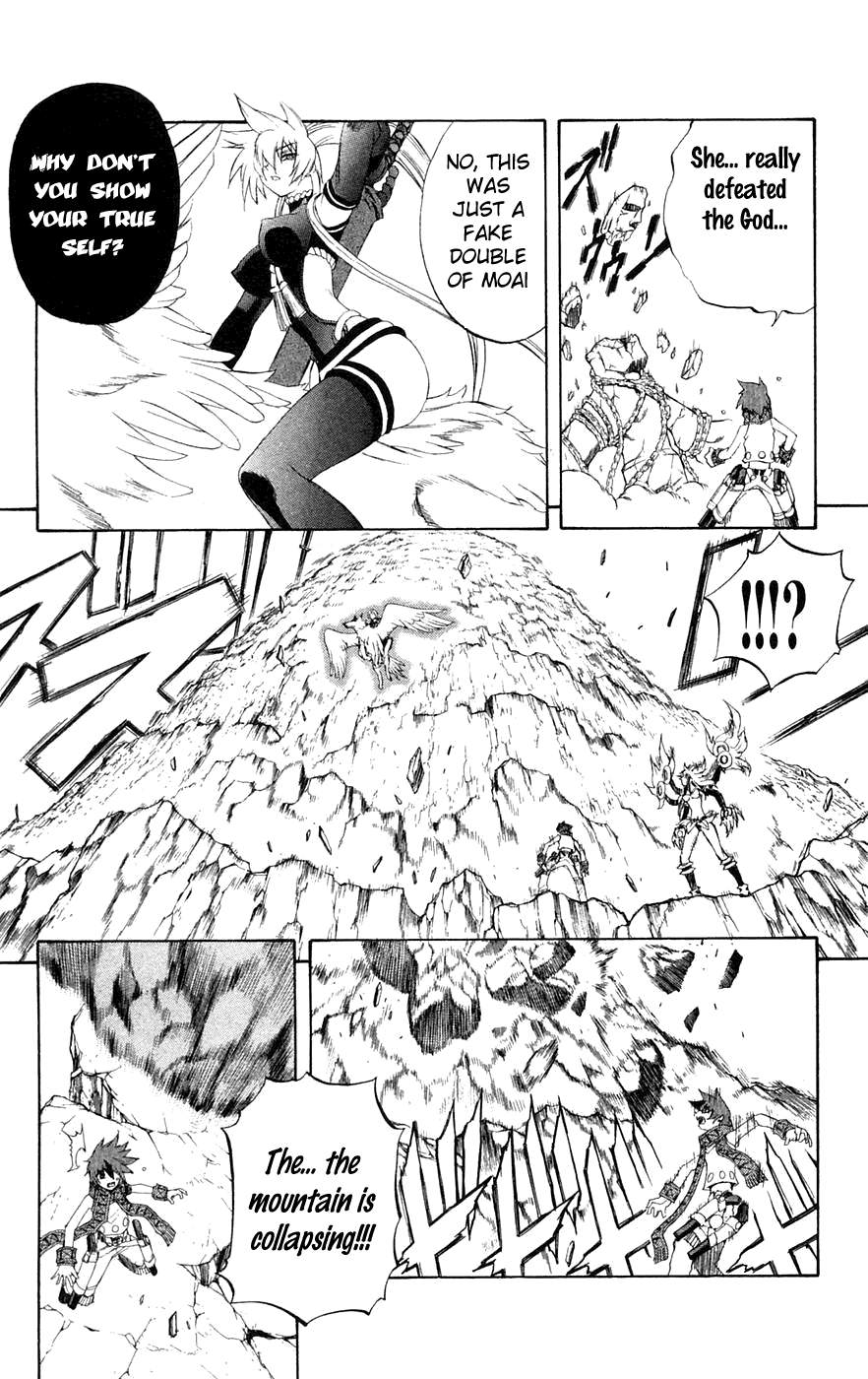 Mahou Tsukai Kurohime Chapter 7 page 16 - Chapter 7: Asura (Part 2)
