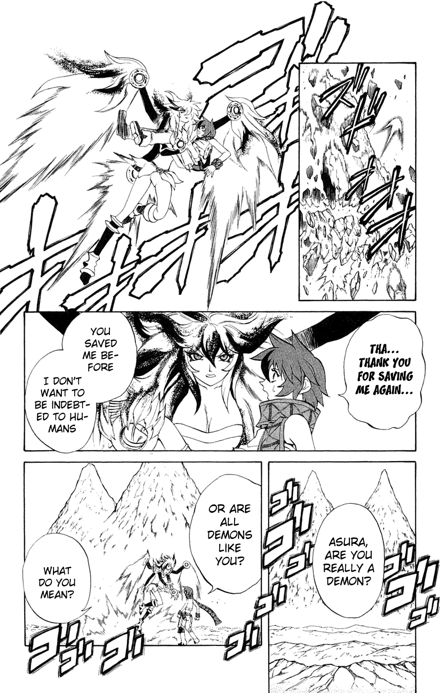 Mahou Tsukai Kurohime Chapter 7 page 17 - Chapter 7: Asura (Part 2)
