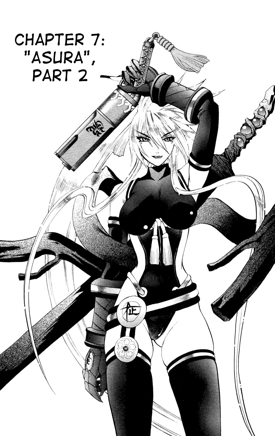 Mahou Tsukai Kurohime Chapter 7 page 2 - Chapter 7: Asura (Part 2)