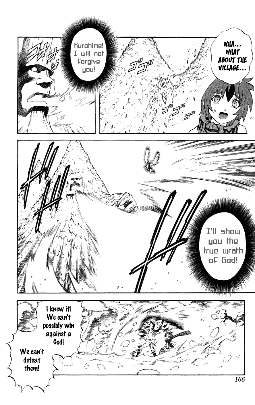 Mahou Tsukai Kurohime Chapter 7 page 20 - Chapter 7: Asura (Part 2)