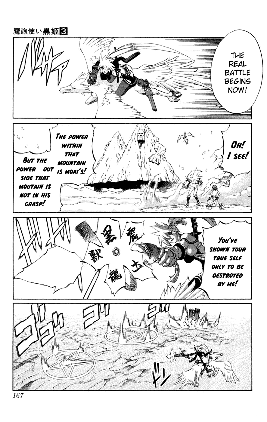 Mahou Tsukai Kurohime Chapter 7 page 21 - Chapter 7: Asura (Part 2)