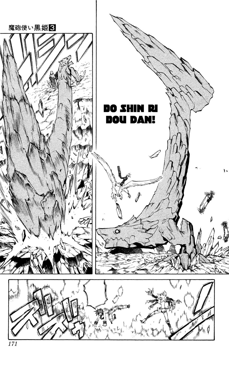 Mahou Tsukai Kurohime Chapter 7 page 25 - Chapter 7: Asura (Part 2)