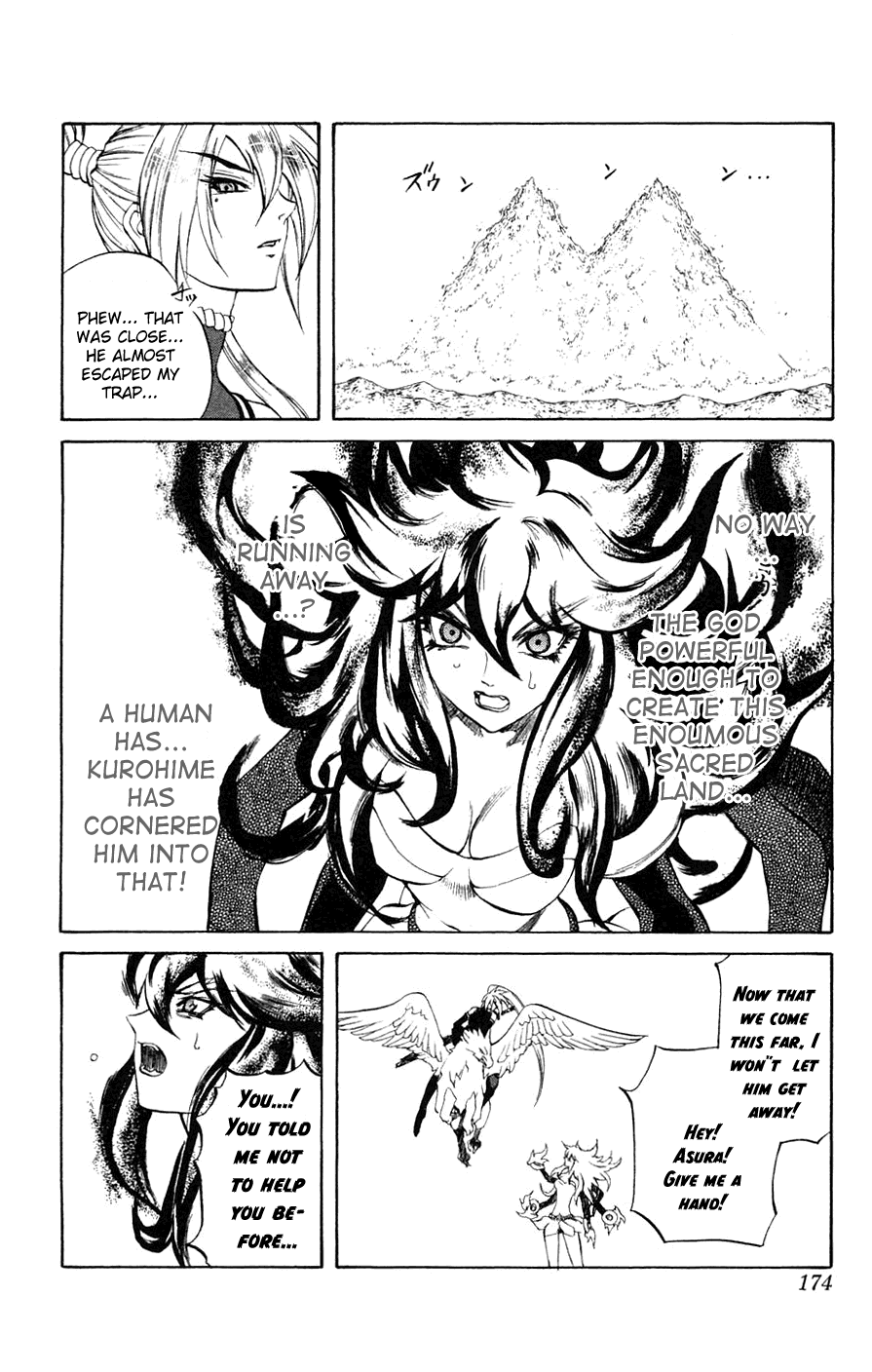 Mahou Tsukai Kurohime Chapter 7 page 28 - Chapter 7: Asura (Part 2)