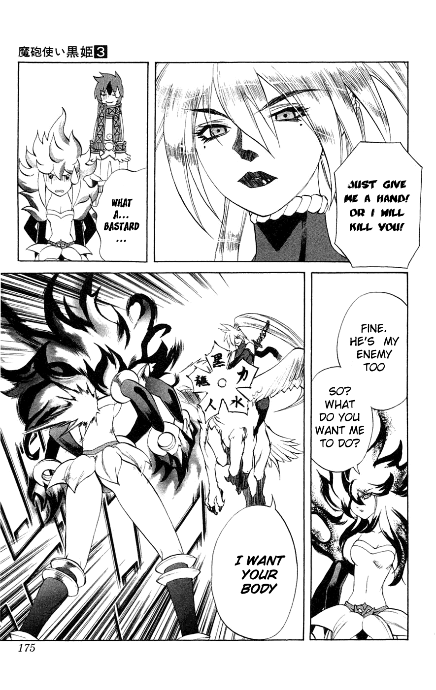 Mahou Tsukai Kurohime Chapter 7 page 29 - Chapter 7: Asura (Part 2)
