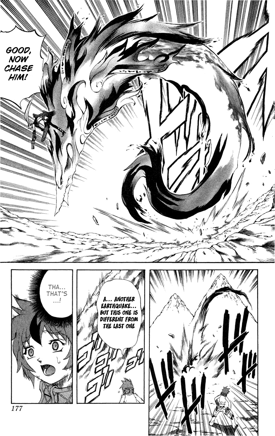 Mahou Tsukai Kurohime Chapter 7 page 31 - Chapter 7: Asura (Part 2)