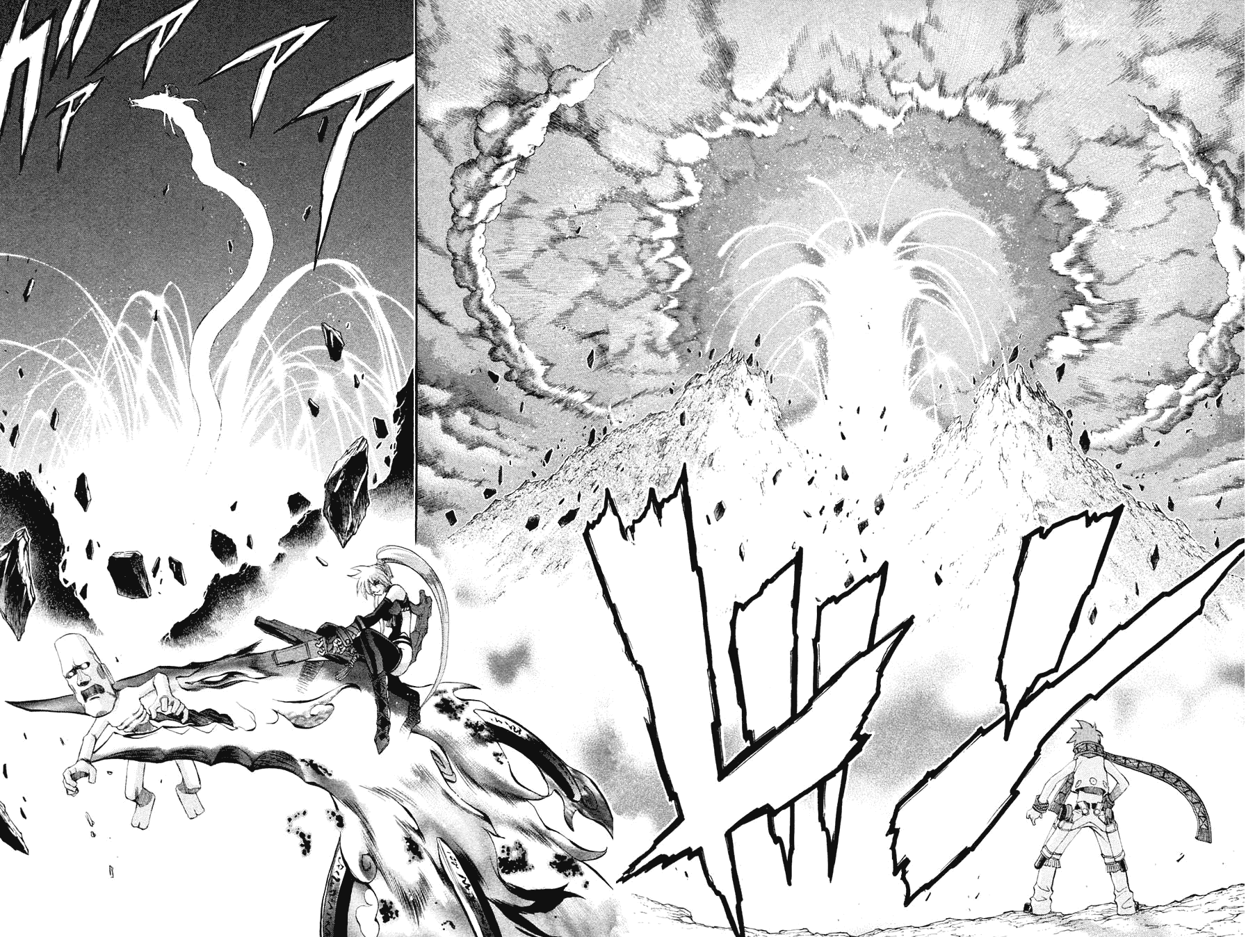 Mahou Tsukai Kurohime Chapter 7 page 32 - Chapter 7: Asura (Part 2)