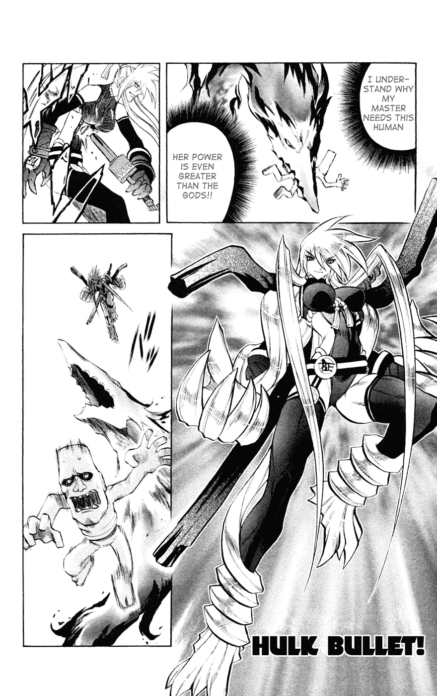 Mahou Tsukai Kurohime Chapter 7 page 33 - Chapter 7: Asura (Part 2)