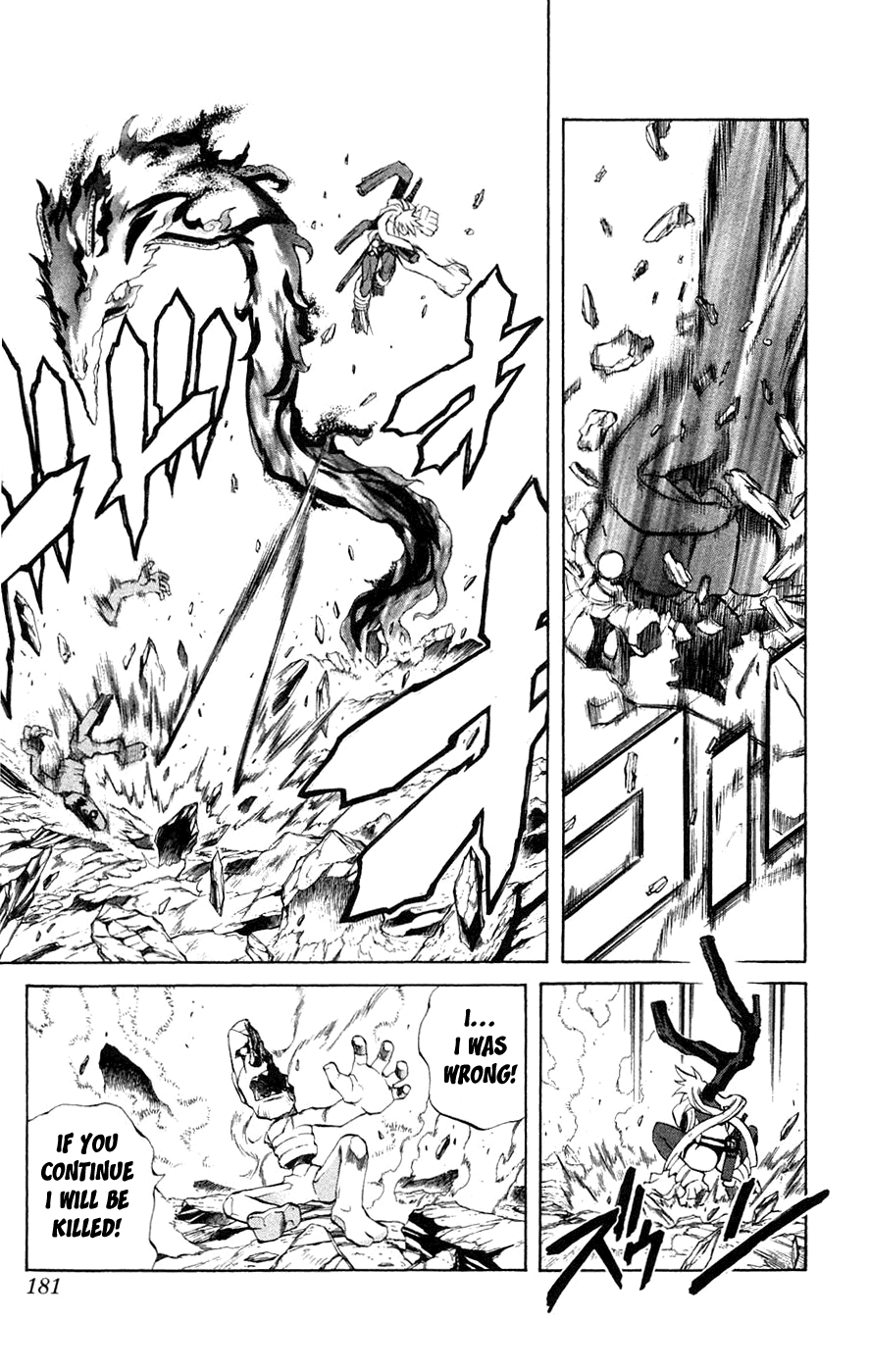 Mahou Tsukai Kurohime Chapter 7 page 34 - Chapter 7: Asura (Part 2)