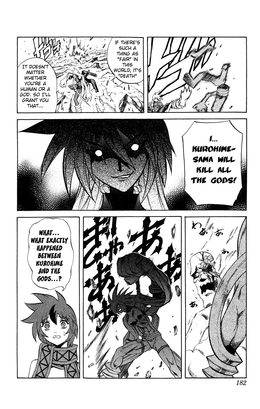 Mahou Tsukai Kurohime Chapter 7 page 35 - Chapter 7: Asura (Part 2)