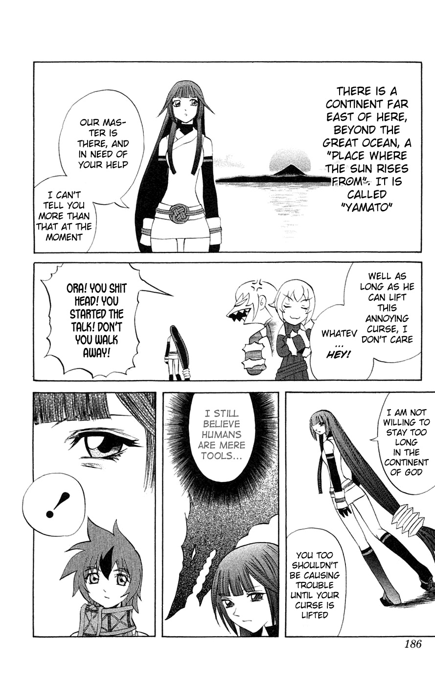 Mahou Tsukai Kurohime Chapter 7 page 39 - Chapter 7: Asura (Part 2)