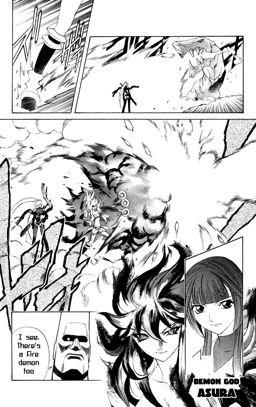 Mahou Tsukai Kurohime Chapter 7 page 4 - Chapter 7: Asura (Part 2)