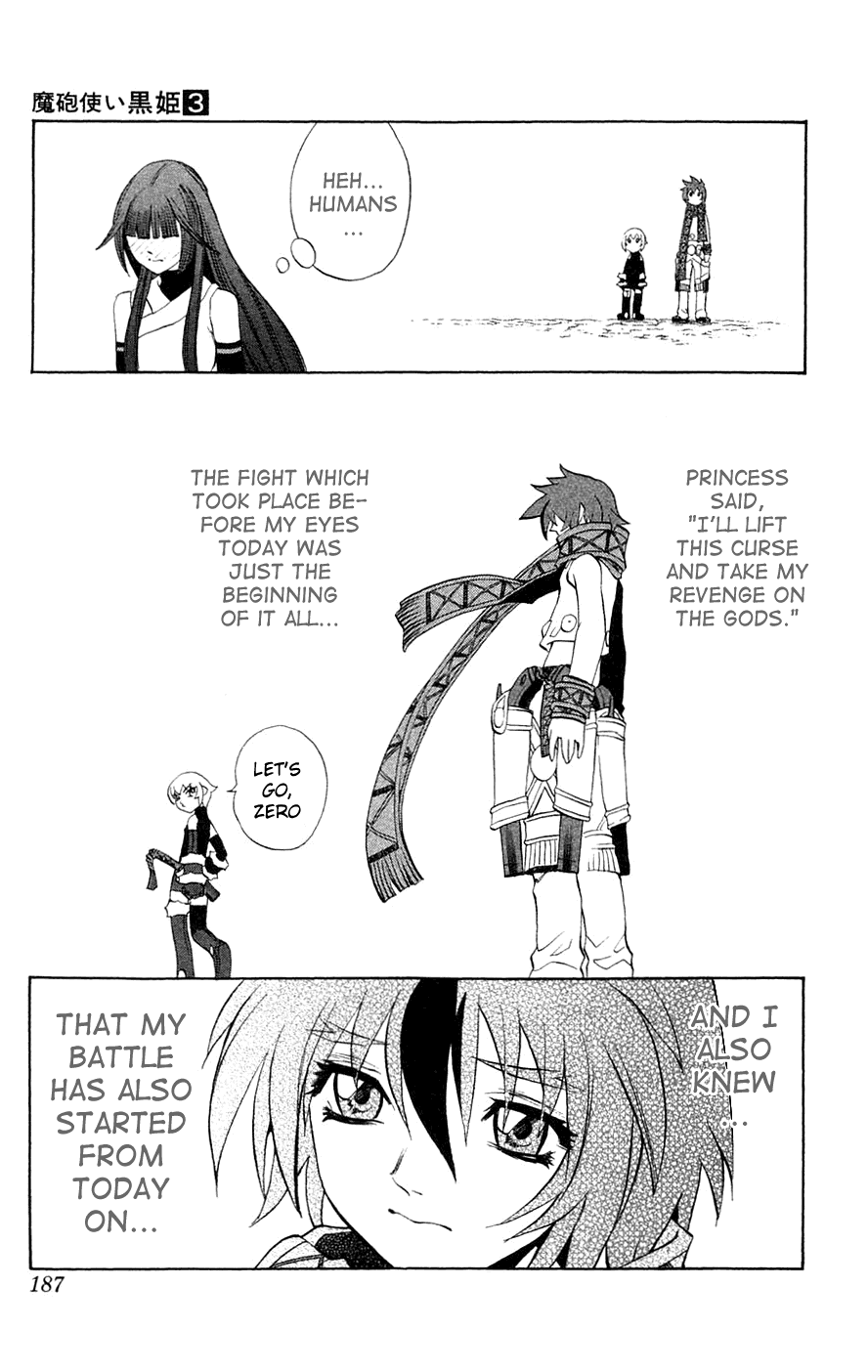 Mahou Tsukai Kurohime Chapter 7 page 40 - Chapter 7: Asura (Part 2)