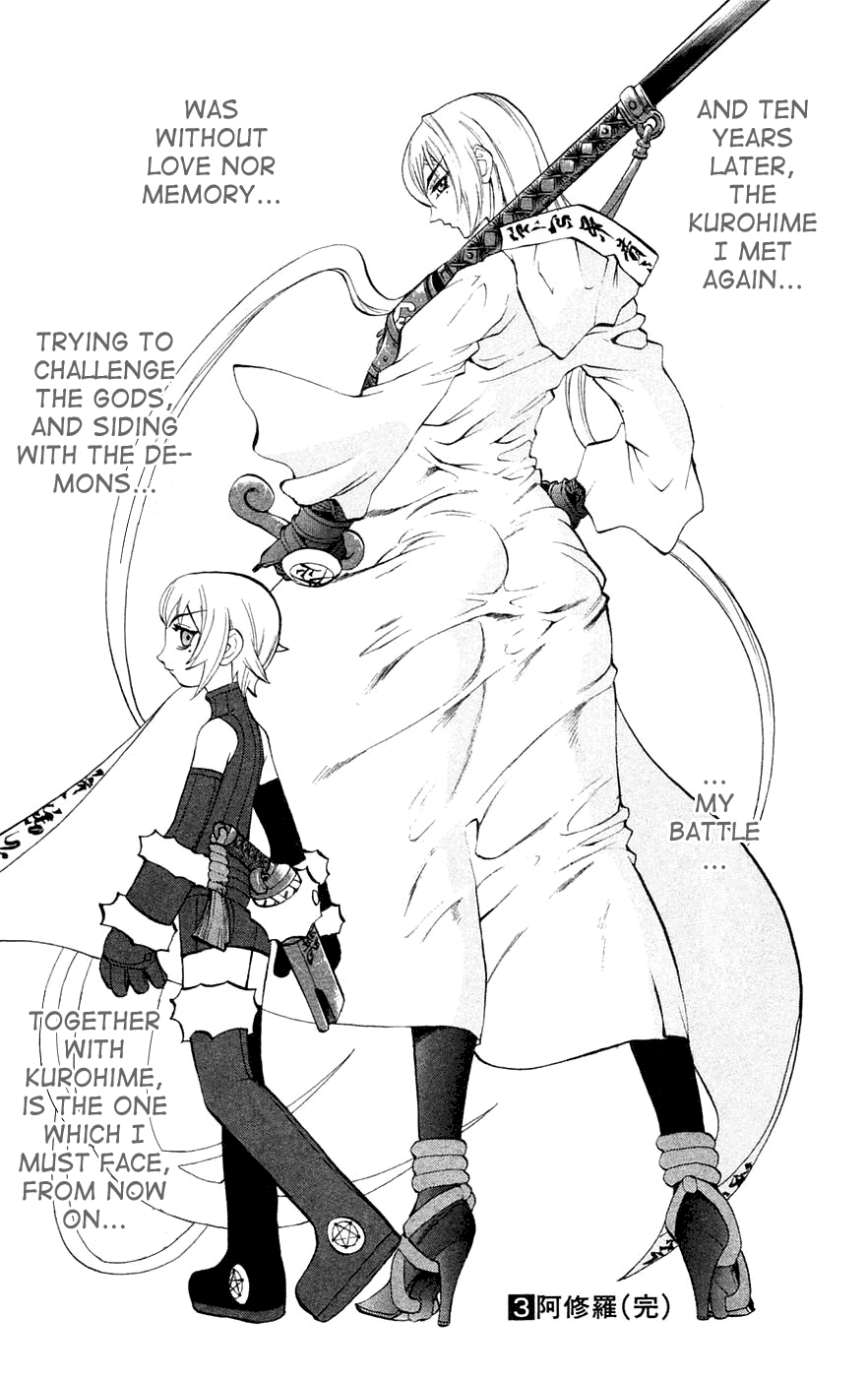 Mahou Tsukai Kurohime Chapter 7 page 42 - Chapter 7: Asura (Part 2)