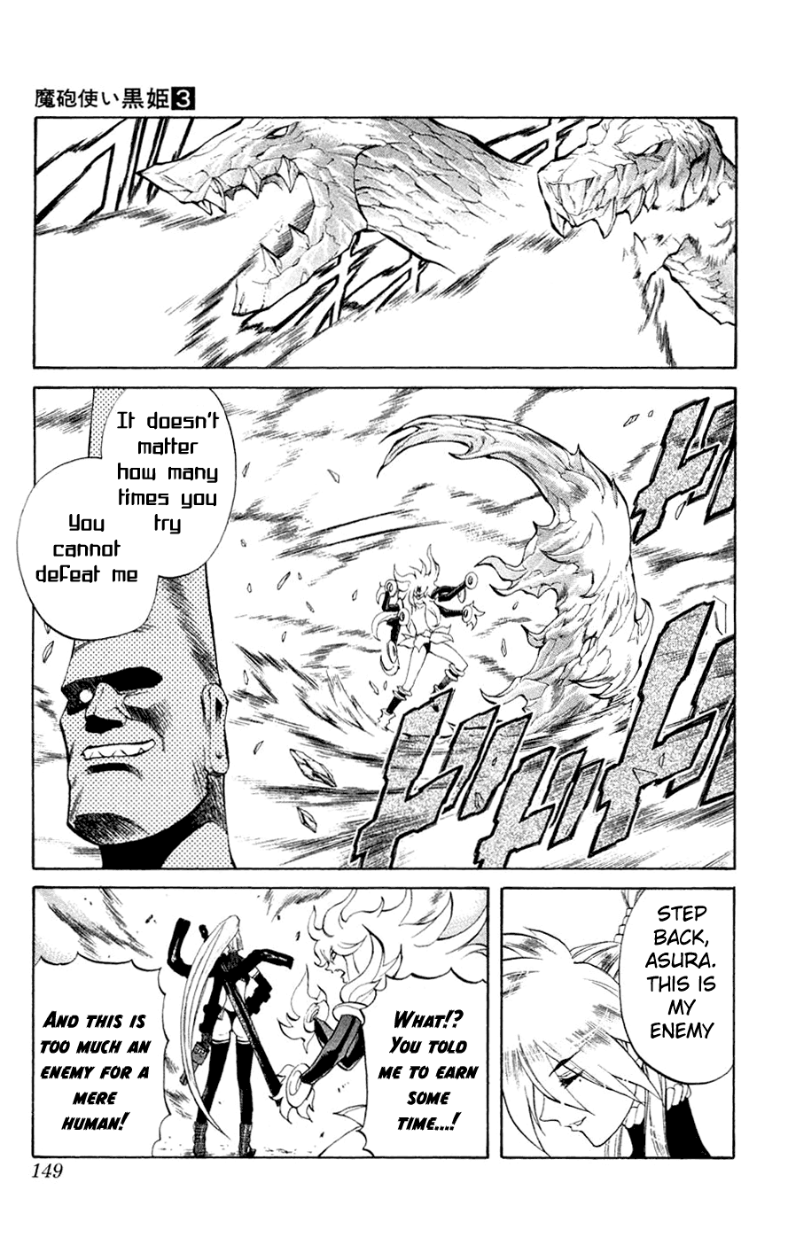 Mahou Tsukai Kurohime Chapter 7 page 5 - Chapter 7: Asura (Part 2)