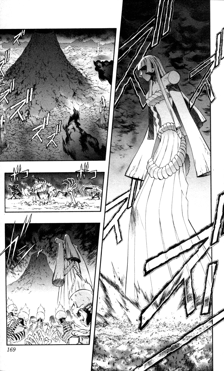Mahou Tsukai Kurohime Chapter 70 page 20 - Chapter 70: Asura's Village