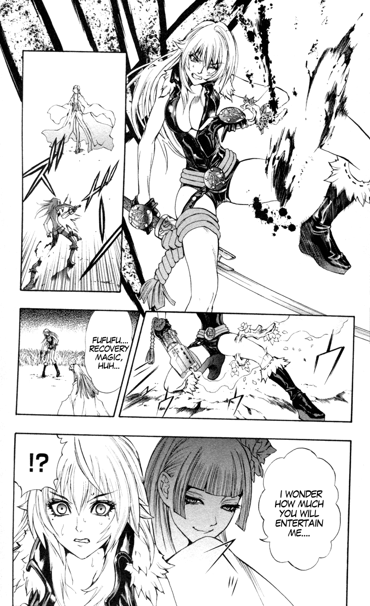 Mahou Tsukai Kurohime Chapter 70 page 26 - Chapter 70: Asura's Village