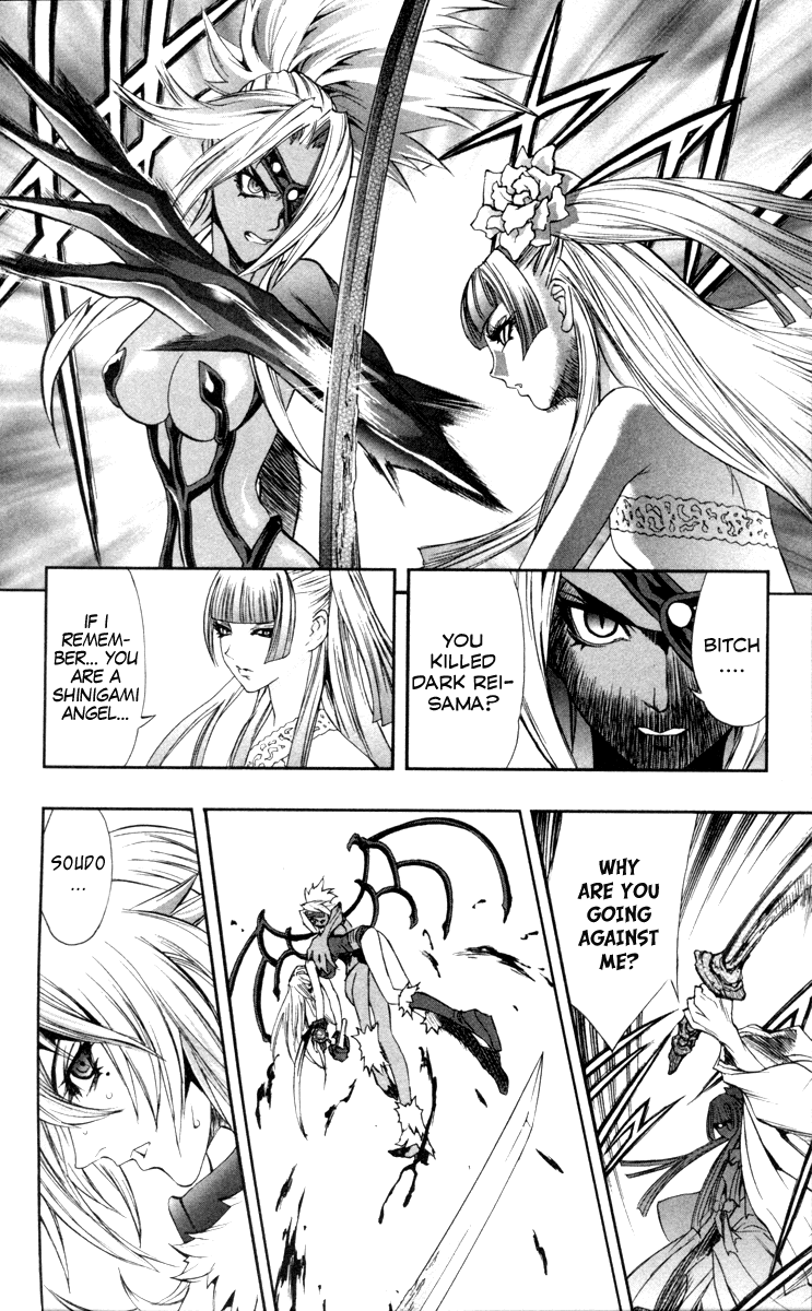 Mahou Tsukai Kurohime Chapter 70 page 32 - Chapter 70: Asura's Village