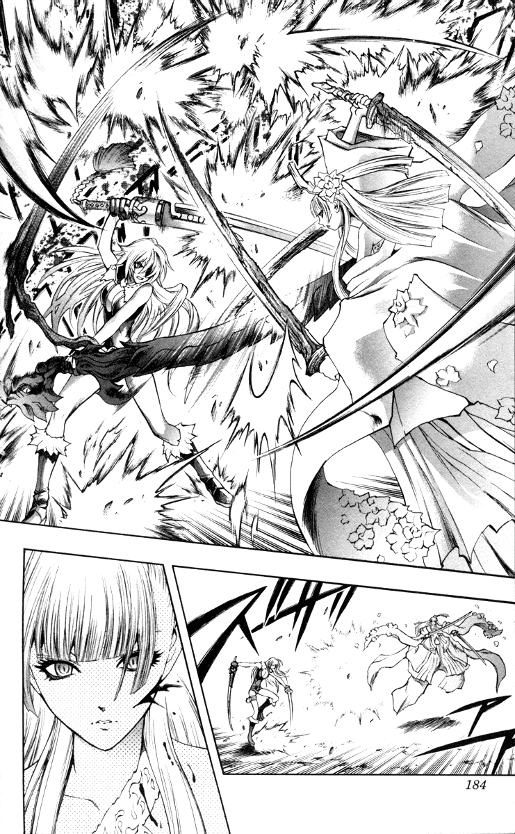 Mahou Tsukai Kurohime Chapter 70 page 34 - Chapter 70: Asura's Village
