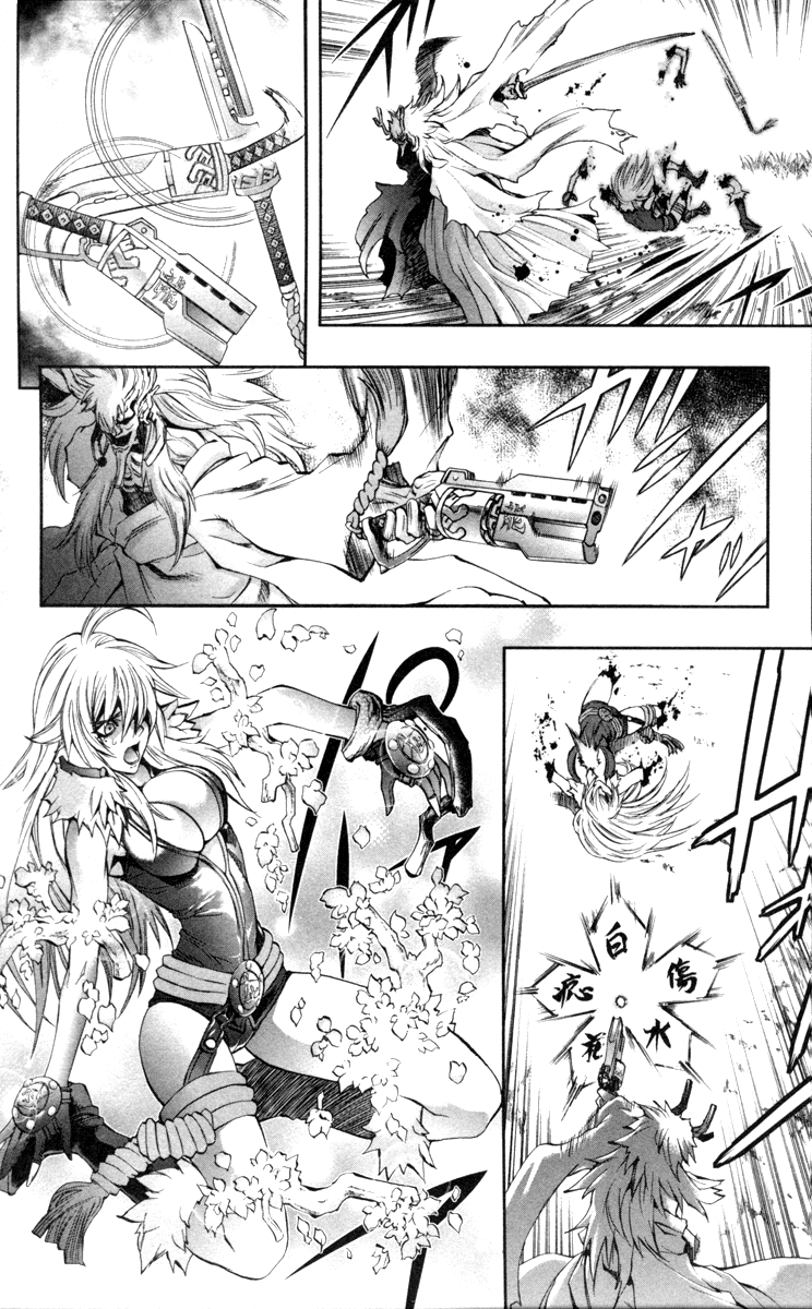 Mahou Tsukai Kurohime Chapter 70 page 36 - Chapter 70: Asura's Village