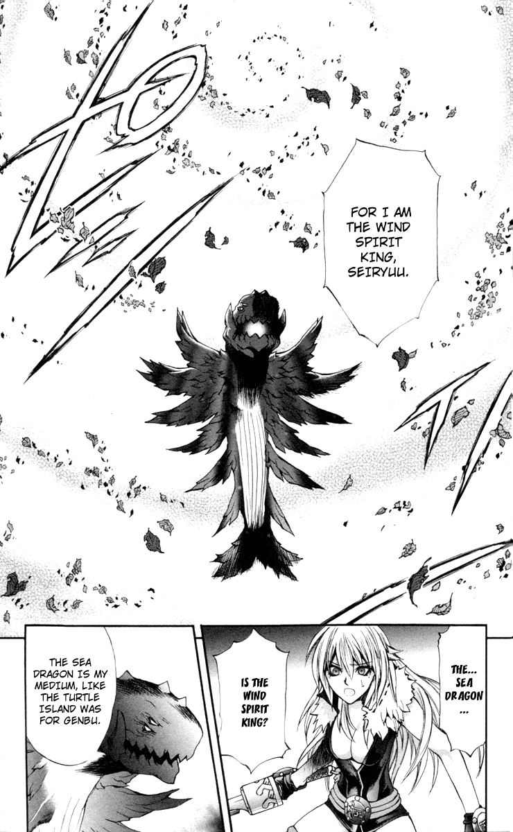 Mahou Tsukai Kurohime Chapter 70 page 44 - Chapter 70: Asura's Village