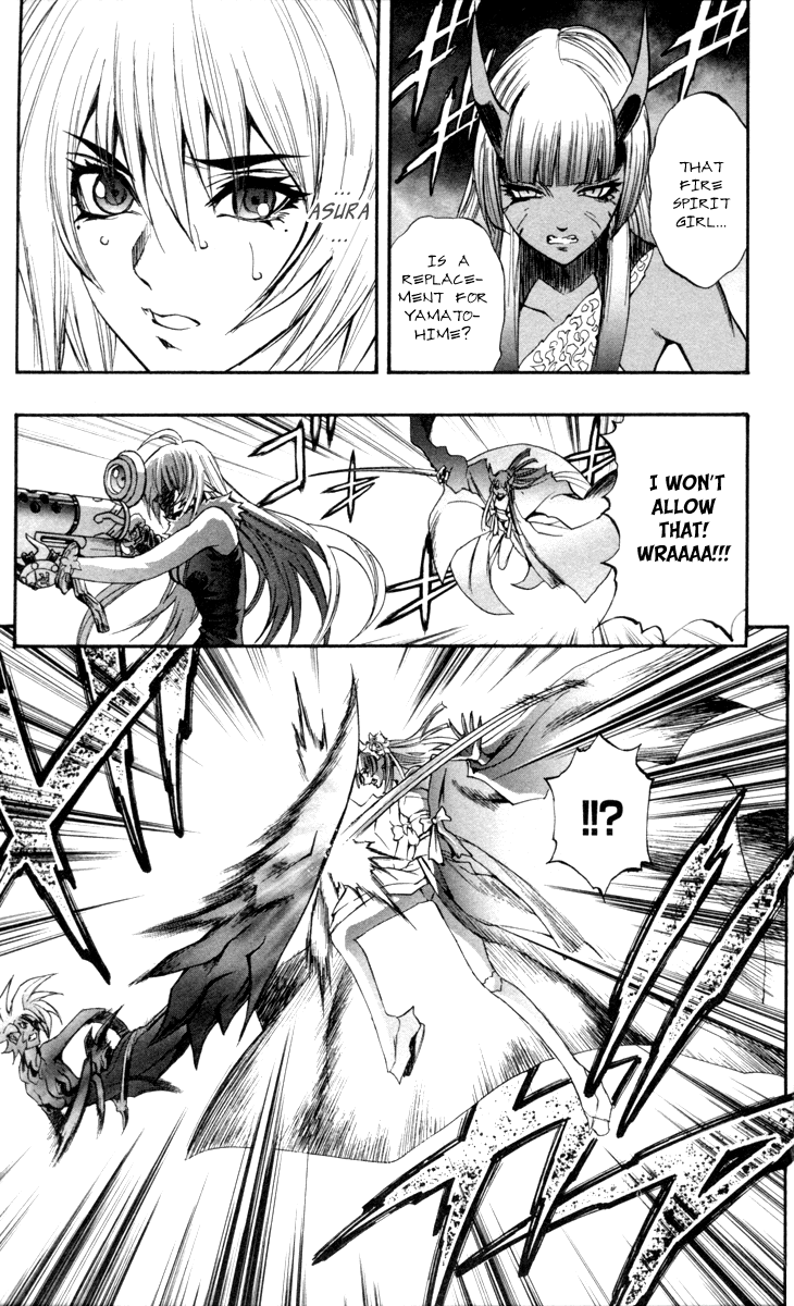 Mahou Tsukai Kurohime Chapter 70 page 47 - Chapter 70: Asura's Village