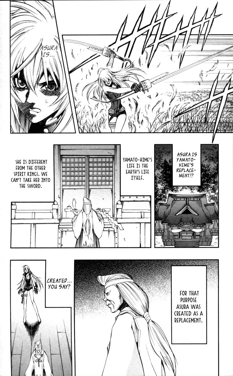 Mahou Tsukai Kurohime Chapter 70 page 7 - Chapter 70: Asura's Village