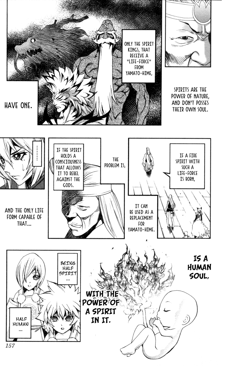 Mahou Tsukai Kurohime Chapter 70 page 8 - Chapter 70: Asura's Village