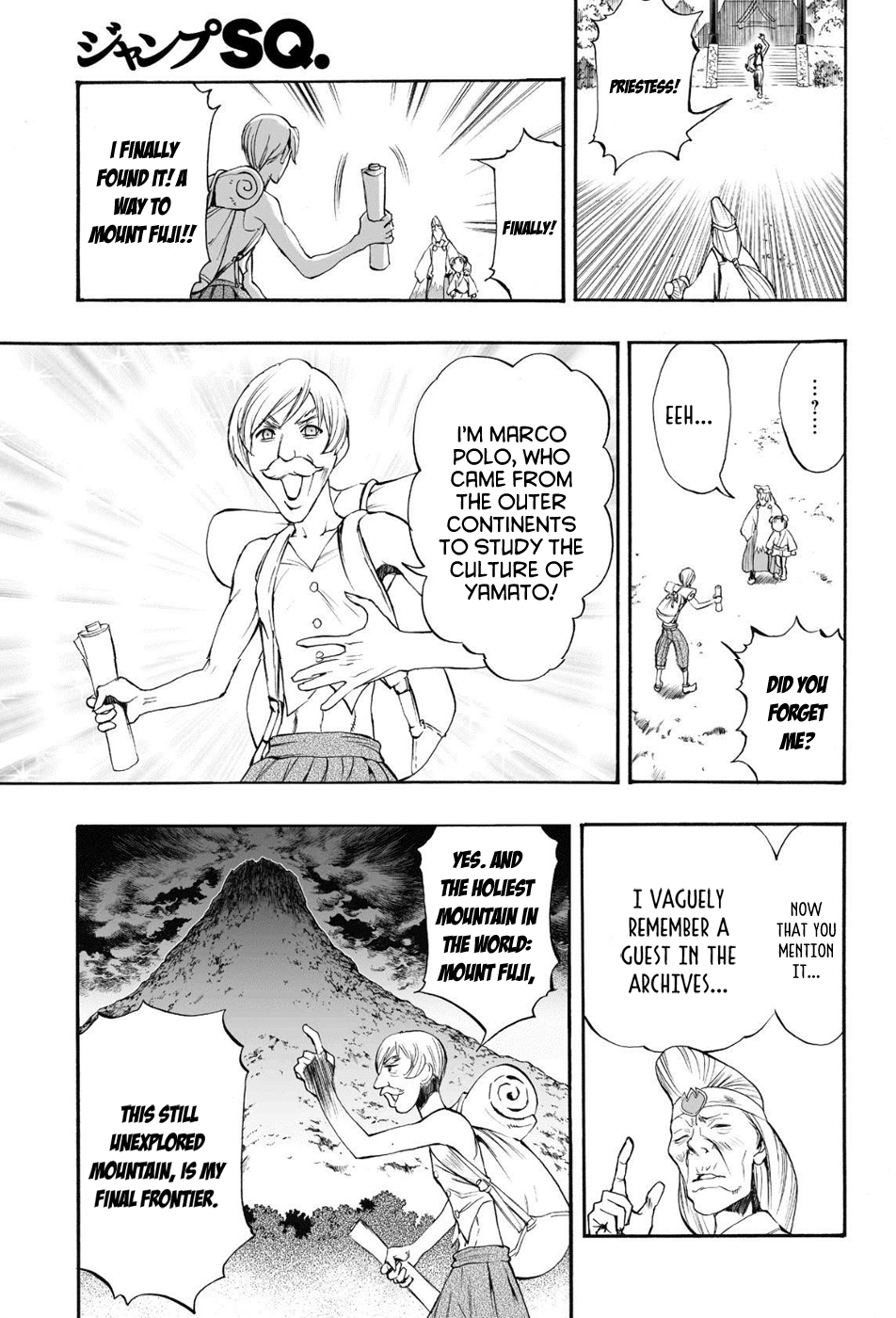 Mahou Tsukai Kurohime Chapter 71 page 12 - Chapter 71: Ultimate Sword