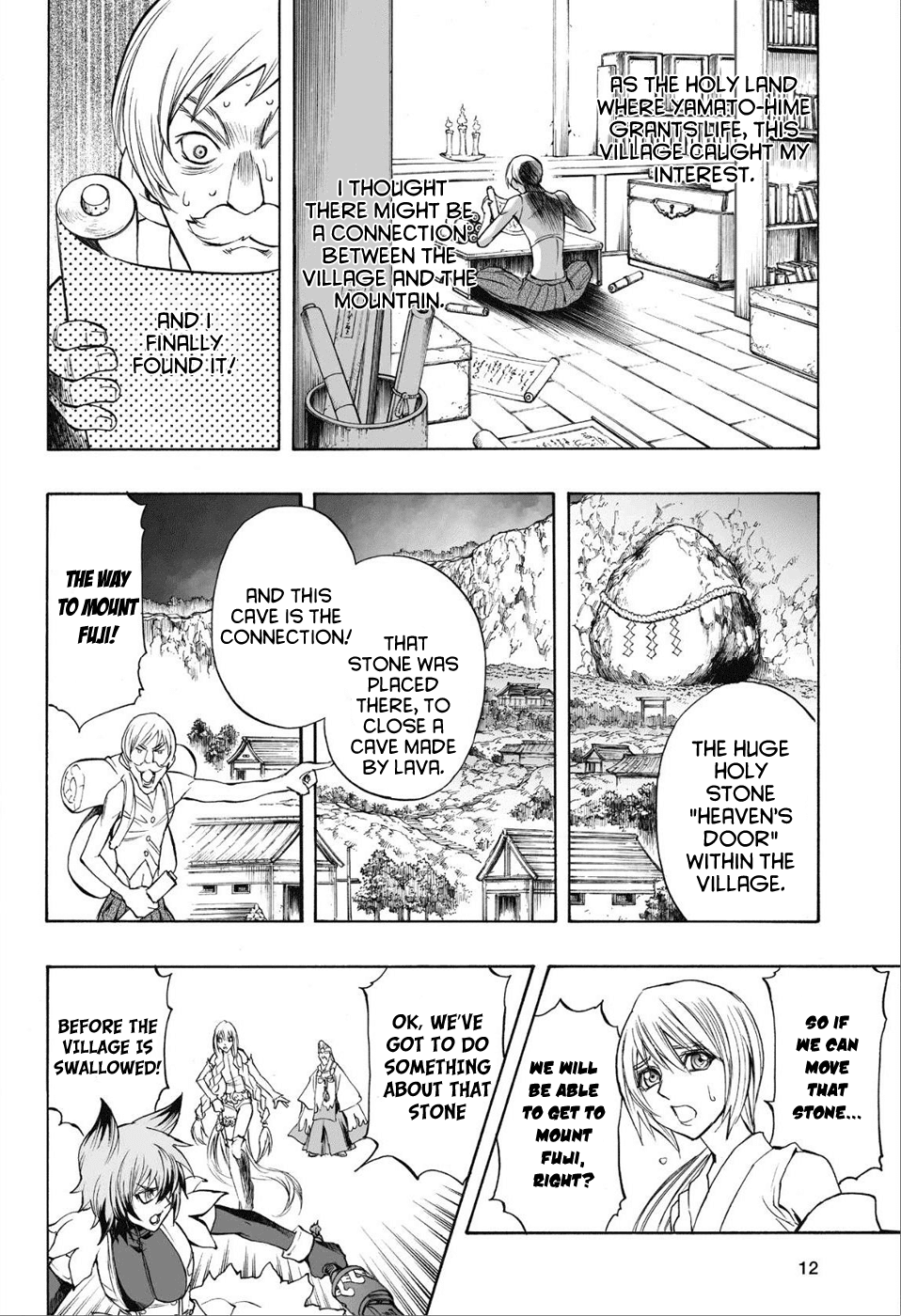 Mahou Tsukai Kurohime Chapter 71 page 13 - Chapter 71: Ultimate Sword
