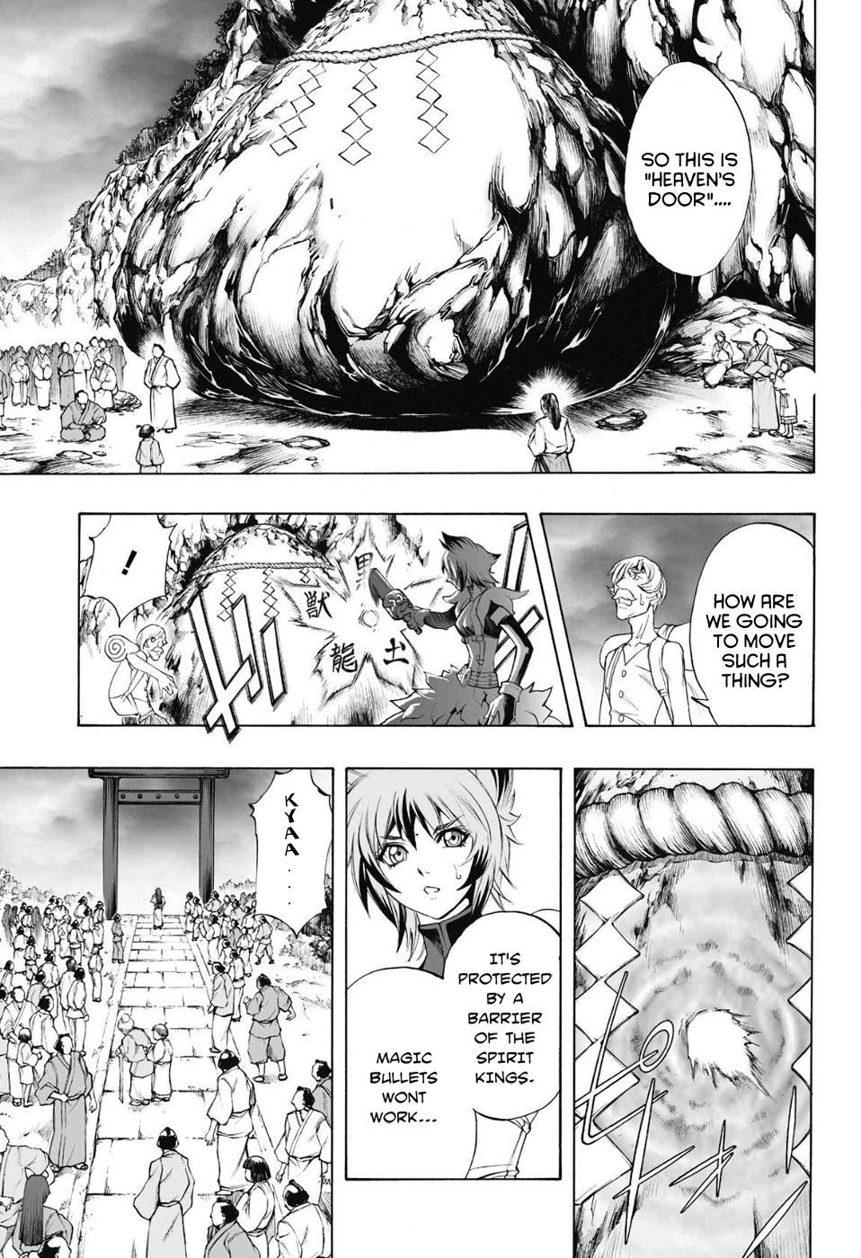 Mahou Tsukai Kurohime Chapter 71 page 18 - Chapter 71: Ultimate Sword