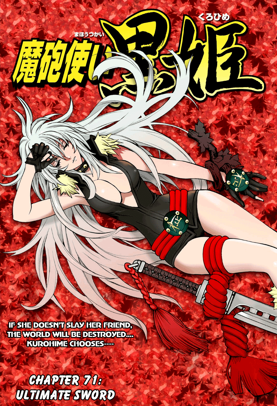 Mahou Tsukai Kurohime Chapter 71 page 2 - Chapter 71: Ultimate Sword