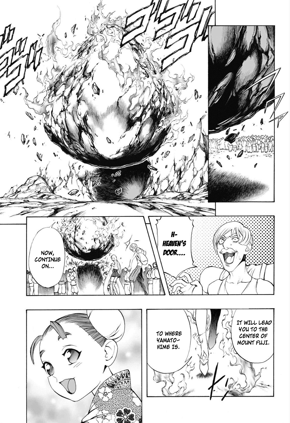 Mahou Tsukai Kurohime Chapter 71 page 20 - Chapter 71: Ultimate Sword