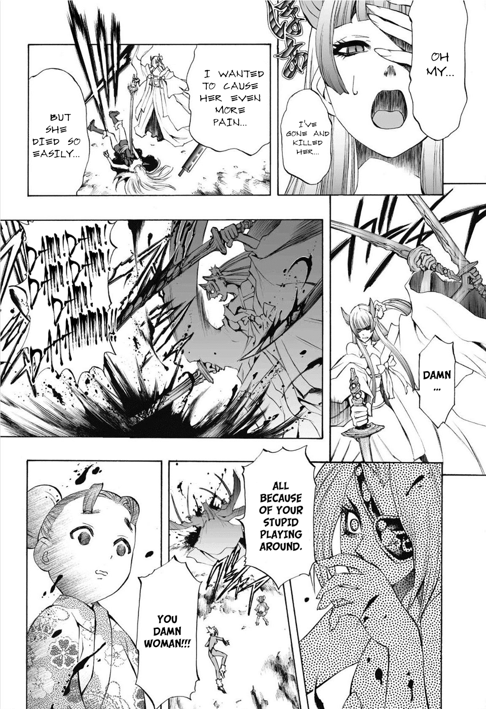 Mahou Tsukai Kurohime Chapter 71 page 7 - Chapter 71: Ultimate Sword