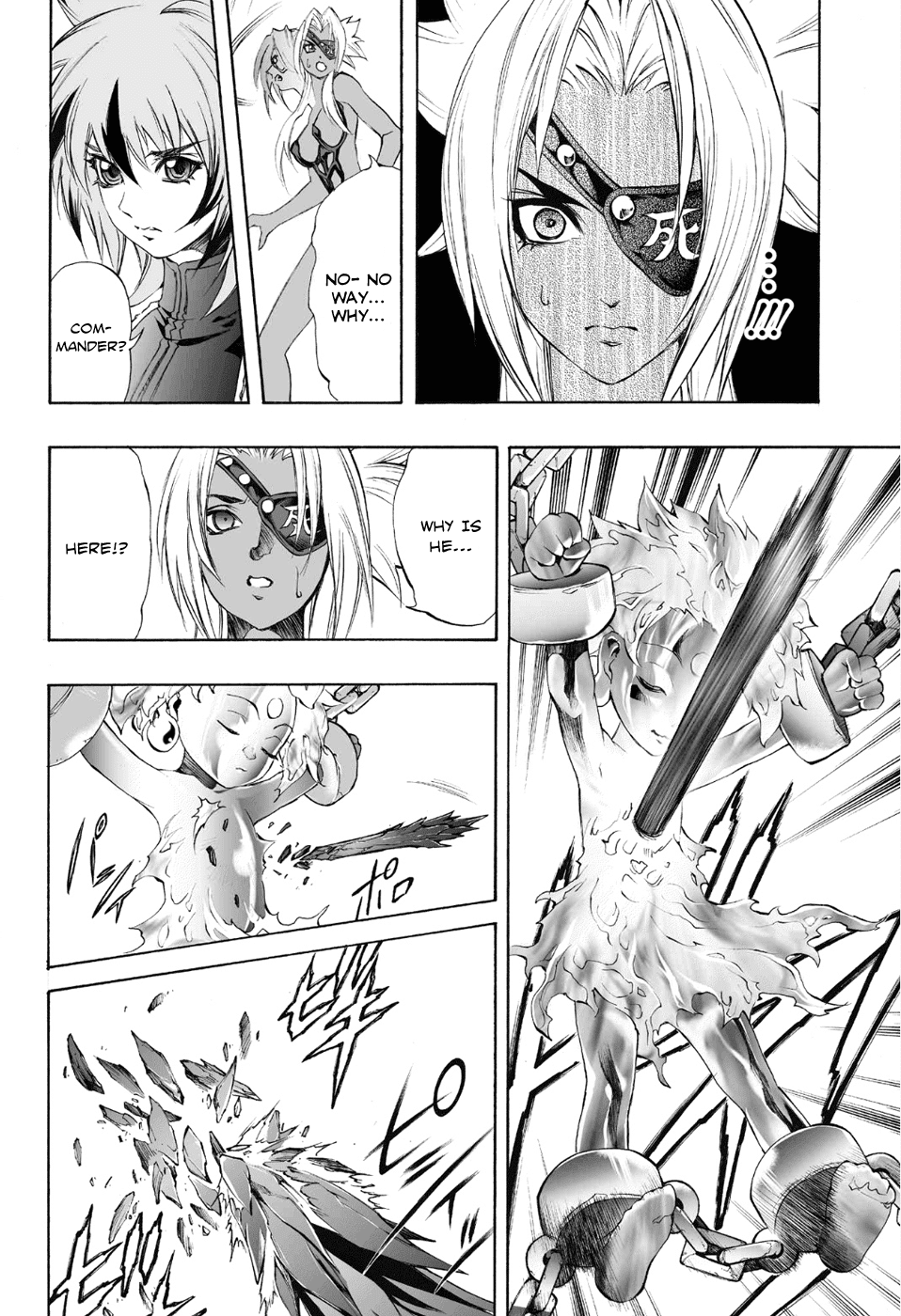 Mahou Tsukai Kurohime Chapter 73 page 12 - Chapter 73: A God Descends