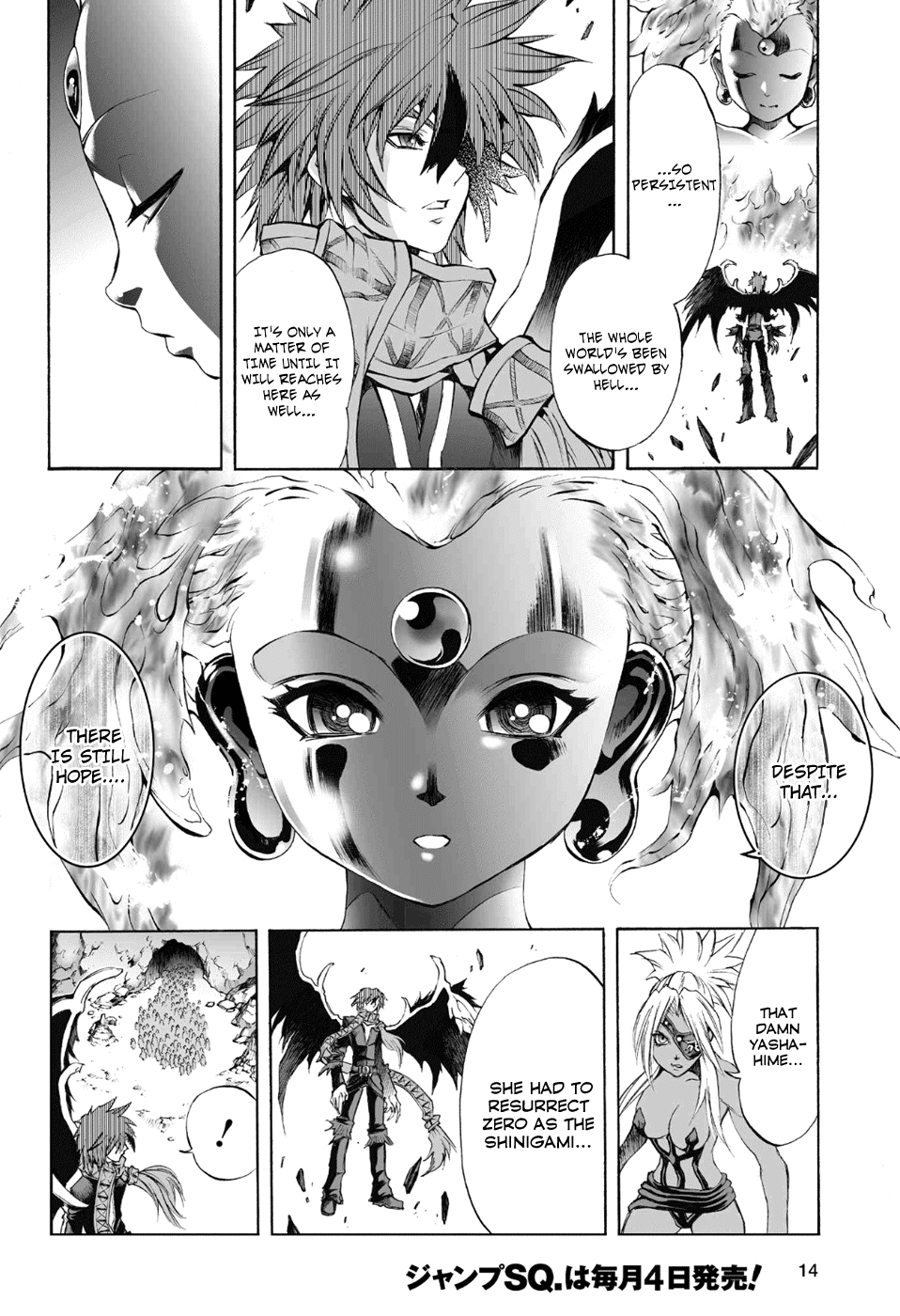 Mahou Tsukai Kurohime Chapter 73 page 14 - Chapter 73: A God Descends