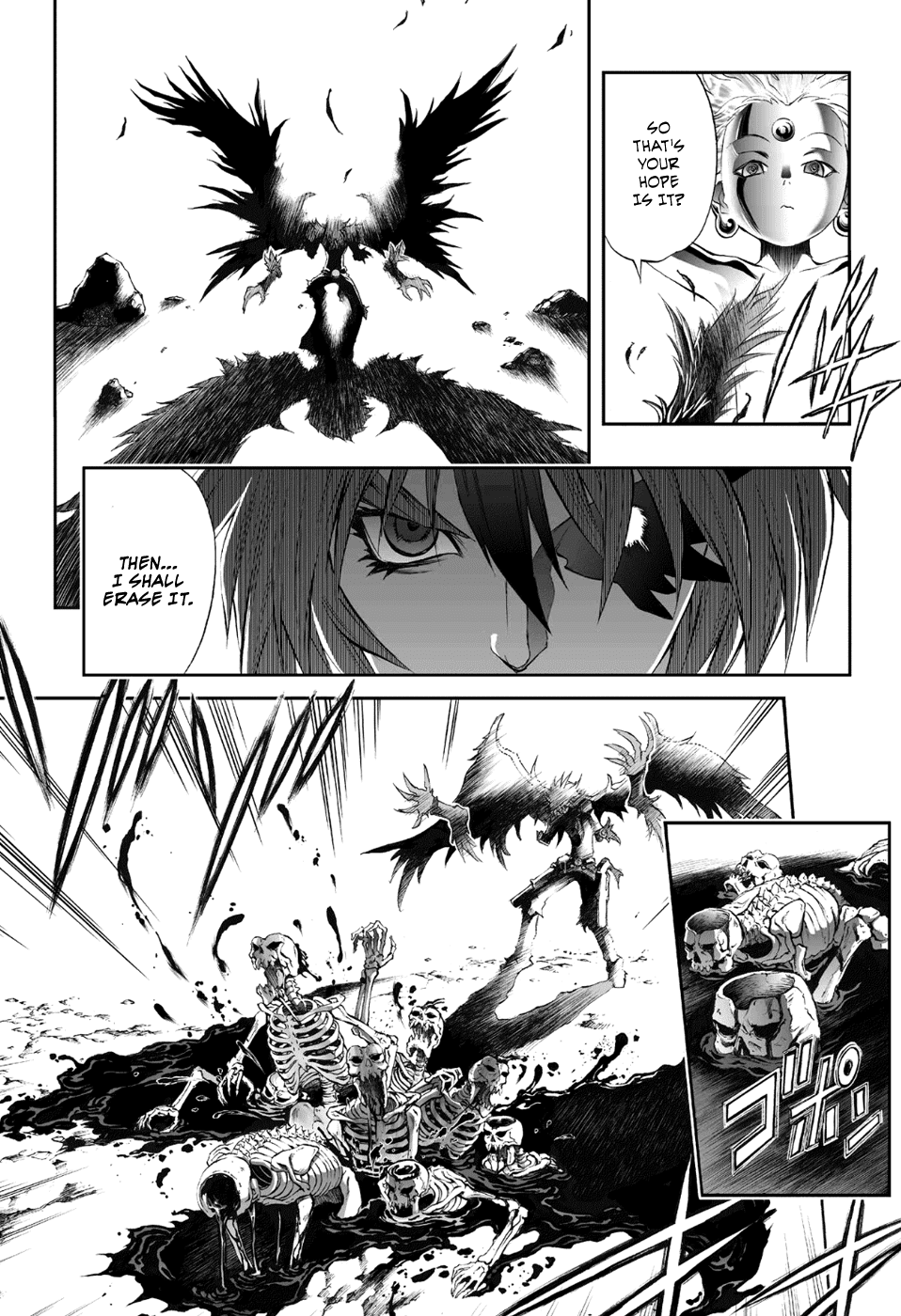 Mahou Tsukai Kurohime Chapter 73 page 15 - Chapter 73: A God Descends