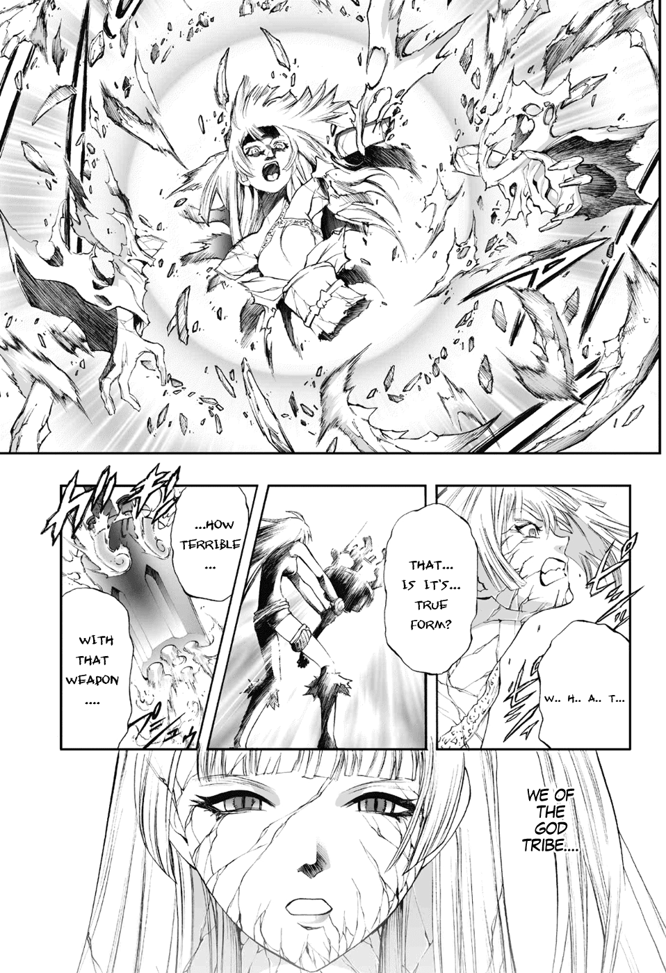 Mahou Tsukai Kurohime Chapter 73 page 4 - Chapter 73: A God Descends