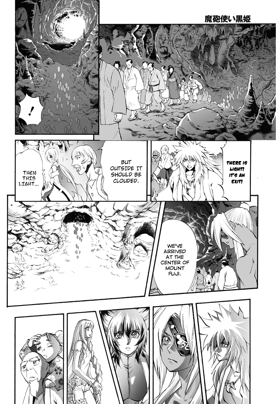 Mahou Tsukai Kurohime Chapter 73 page 9 - Chapter 73: A God Descends