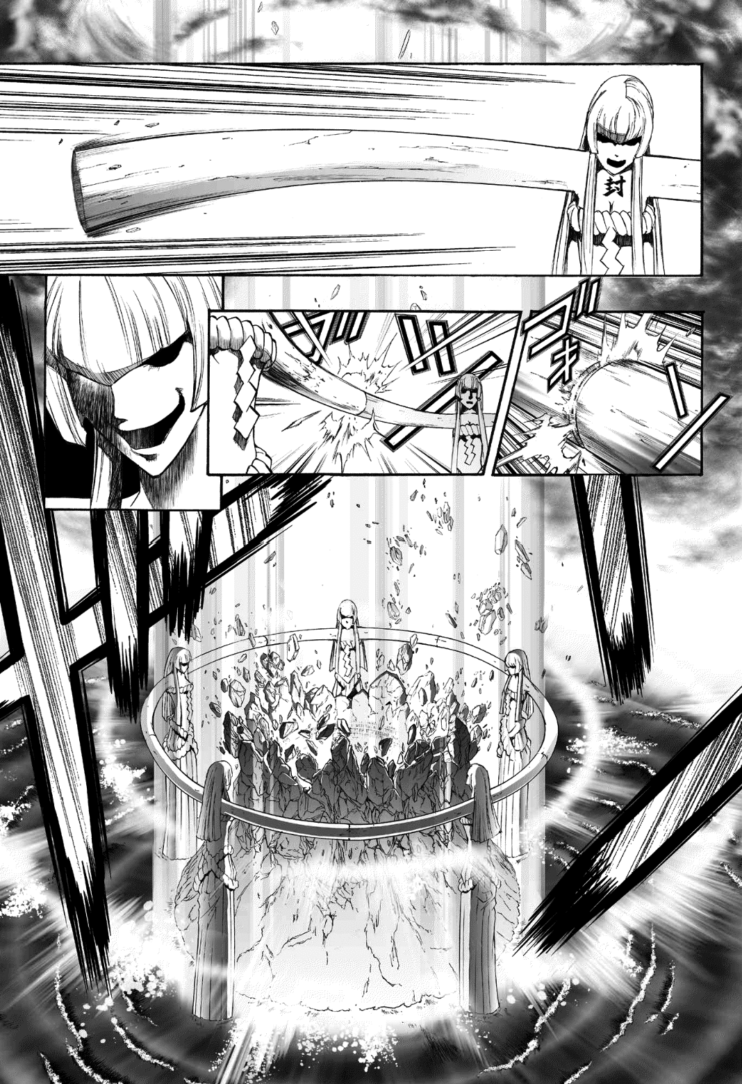 Mahou Tsukai Kurohime Chapter 74 page 12 - Chapter 74: The Planet`s Life
