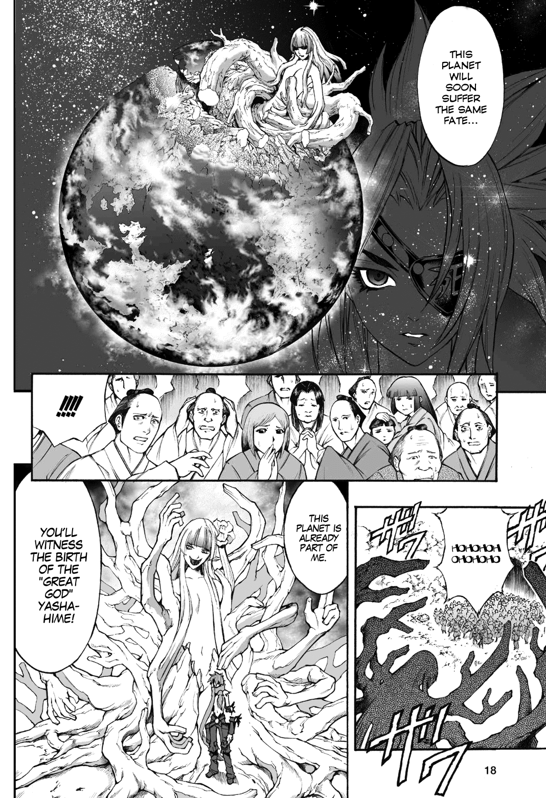 Mahou Tsukai Kurohime Chapter 74 page 19 - Chapter 74: The Planet`s Life