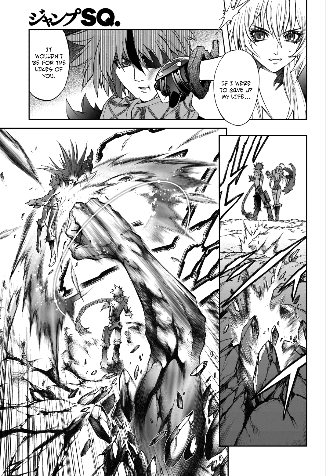 Mahou Tsukai Kurohime Chapter 74 page 8 - Chapter 74: The Planet`s Life