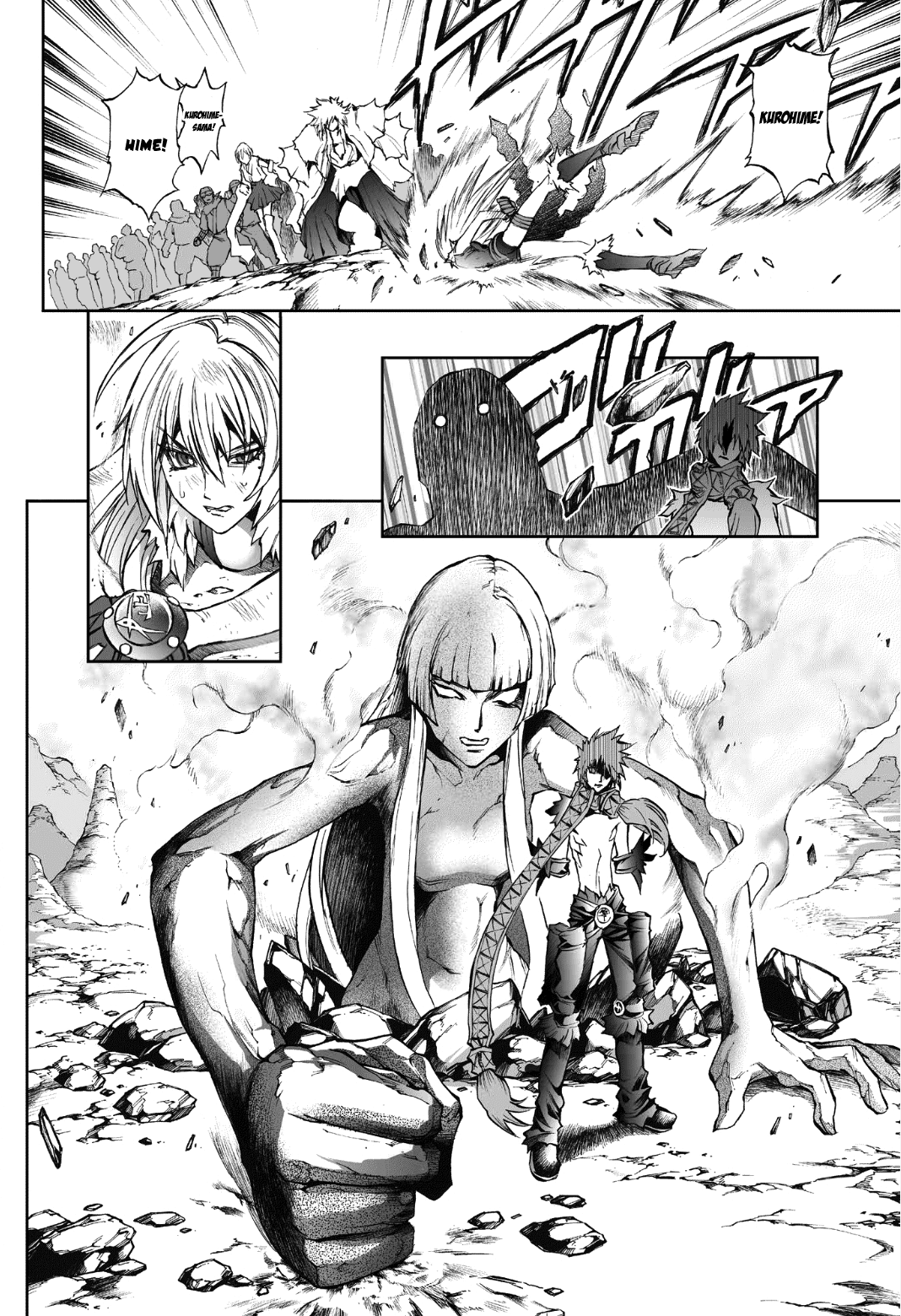 Mahou Tsukai Kurohime Chapter 74 page 9 - Chapter 74: The Planet`s Life