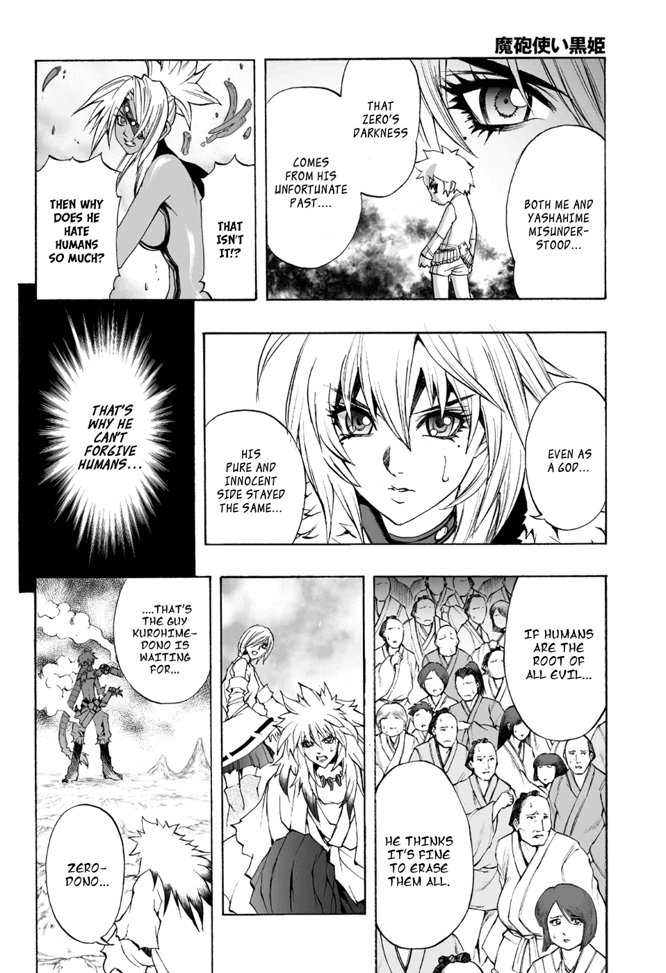 Mahou Tsukai Kurohime Chapter 75 page 11 - Chapter 75: Hidden Feeling