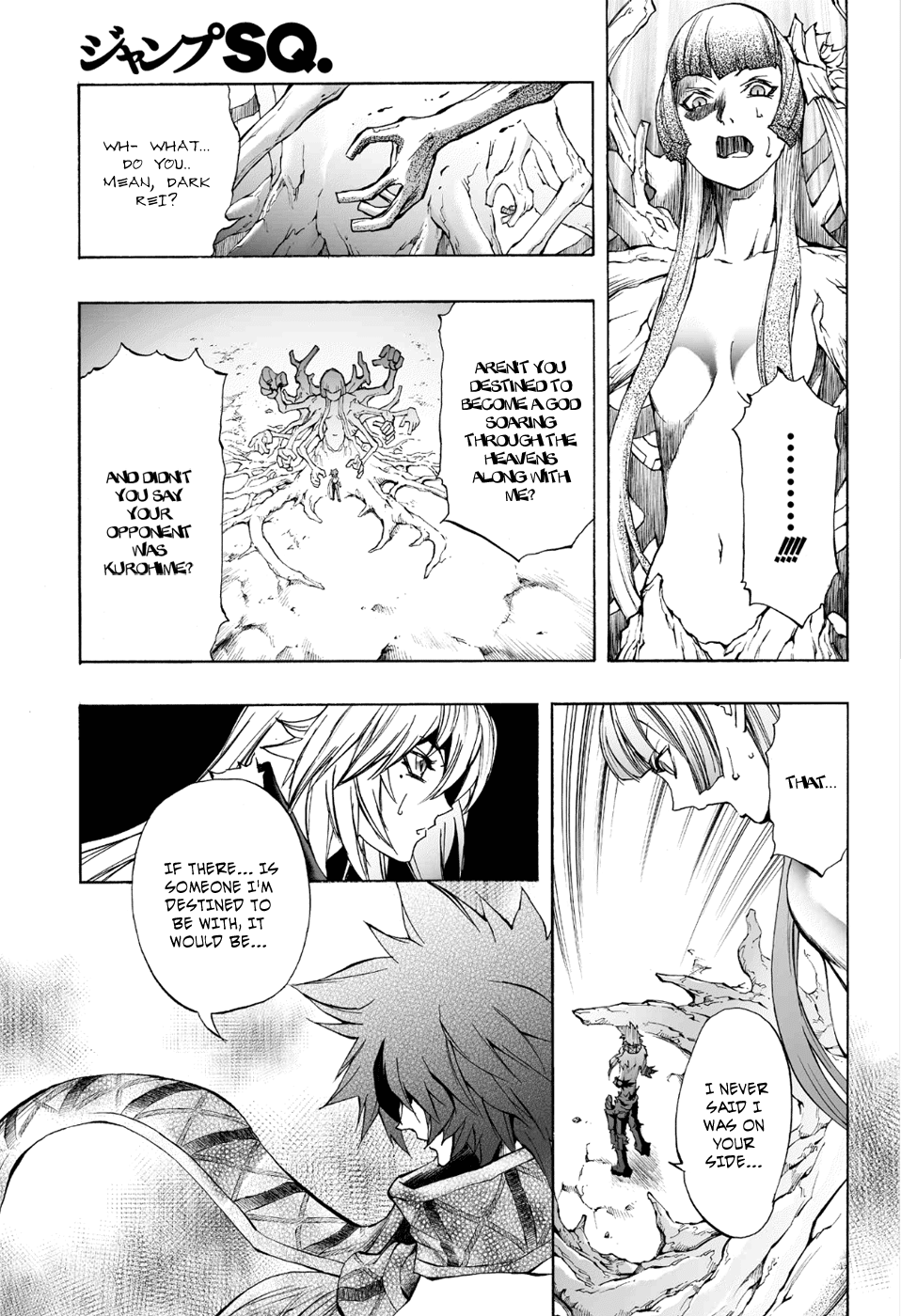 Mahou Tsukai Kurohime Chapter 75 page 14 - Chapter 75: Hidden Feeling