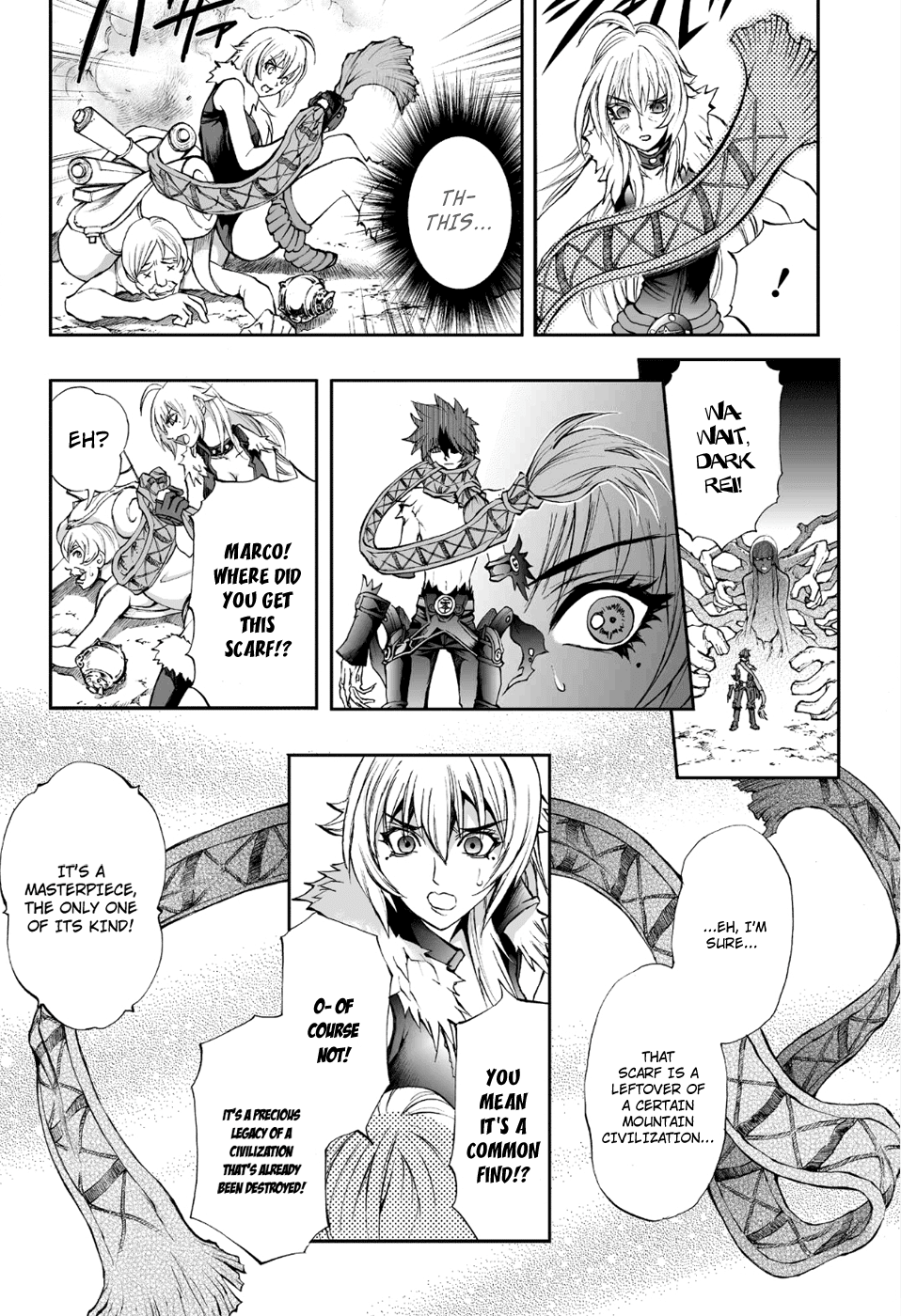 Mahou Tsukai Kurohime Chapter 75 page 17 - Chapter 75: Hidden Feeling