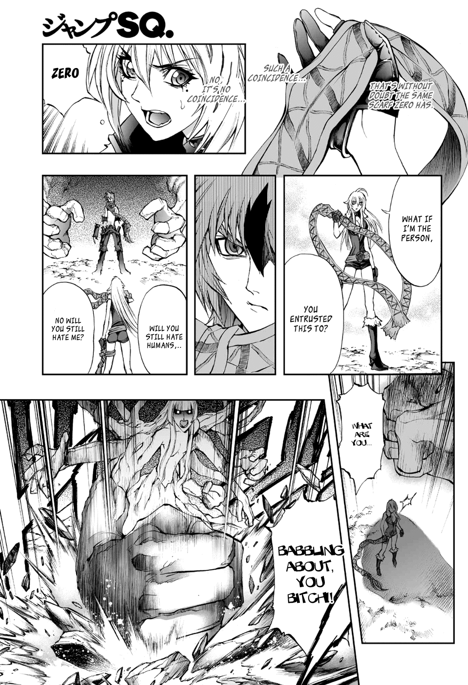 Mahou Tsukai Kurohime Chapter 75 page 18 - Chapter 75: Hidden Feeling