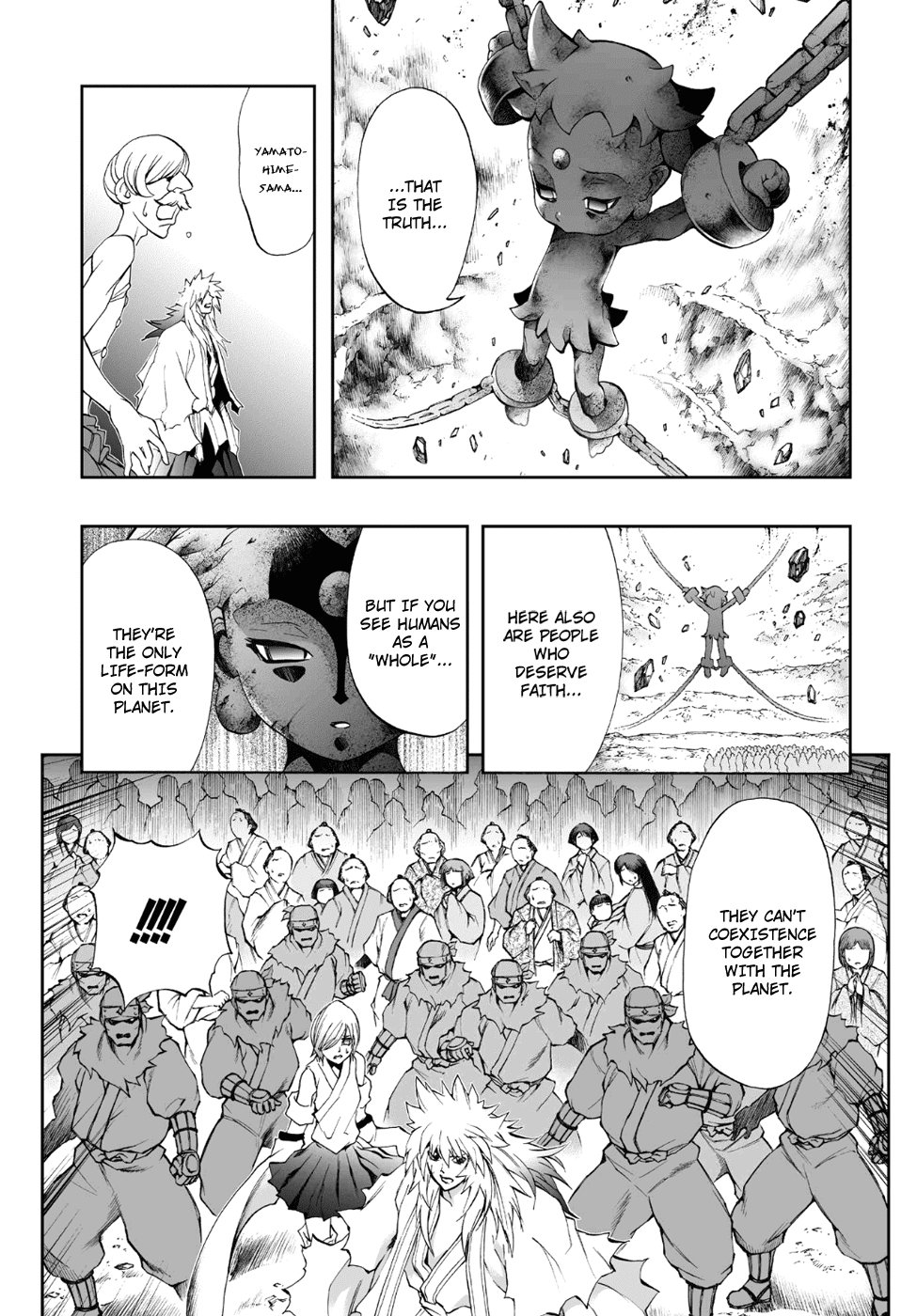 Mahou Tsukai Kurohime Chapter 75 page 4 - Chapter 75: Hidden Feeling