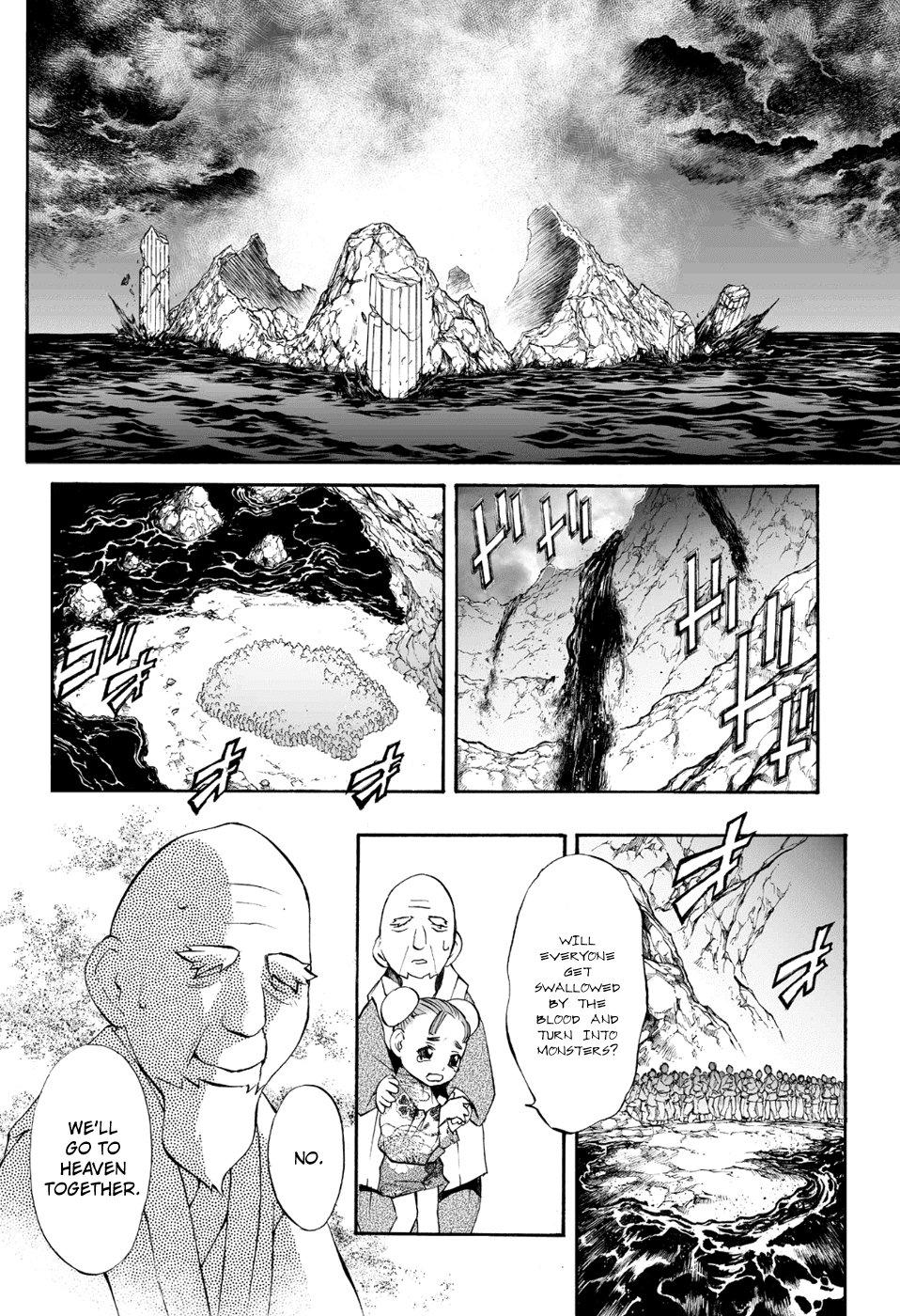 Mahou Tsukai Kurohime Chapter 76 page 11 - Chapter 76: First Love