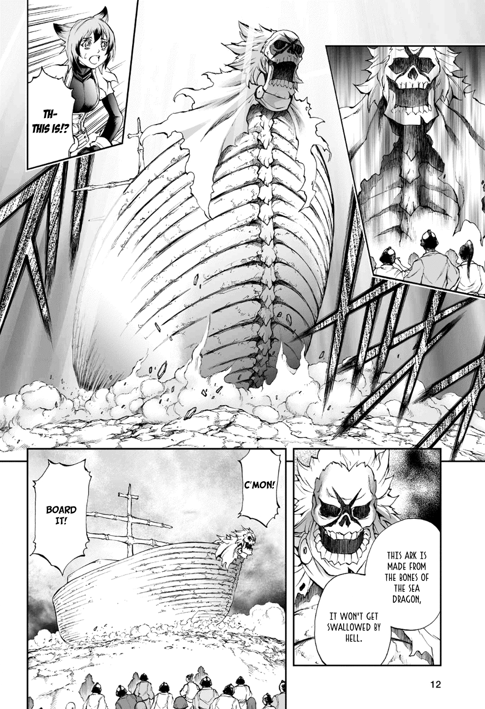 Mahou Tsukai Kurohime Chapter 76 page 13 - Chapter 76: First Love